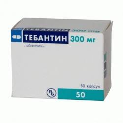 Тебантин 300мг №50 капсулы