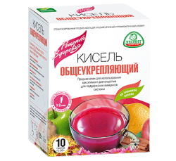 Леовит кисель общеукрепляющий №10 пакетики