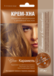 Крем-хна в готовом виде Карамель с репейным маслом 50мл