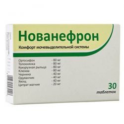 Нованефрон №30 таблетки