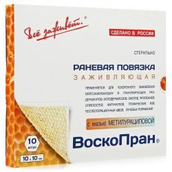 Воскопран повязка метилурацил 10% 10х10см №10