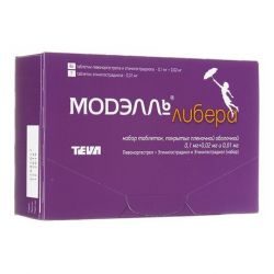 Модэлль либера 0