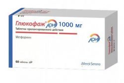 Глюкофаж Лонг 1г №60 таблетки