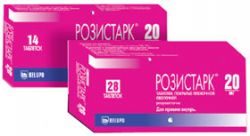 Розистарк 20мг №28 таблетки