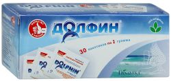Долфин Пакетики Цена
