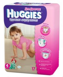Хаггис трусики Little Walkers (4) 9-14кг для девочек 17шт