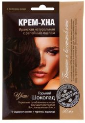 Крем-хна в готовом виде Горький шоколад с репейным маслом 50мл