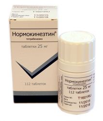 Нормокинезтин 25мг №112 таблетки