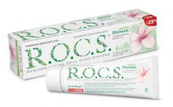 Рокс паста зубная цветок жасмина 74г + 25%