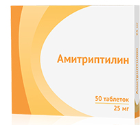 Амитриптилин 25мг №50 таблетки /Озон/