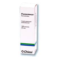 Ринокленил спрей наз.100мкг/доза 200доз