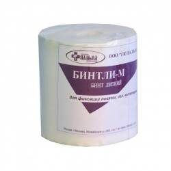 Бинтли-М бинт липкий проницаемый мягкий 10х200см для фиксации повязок