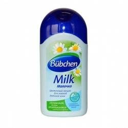 Бюбхен молочко для тела с рождения 200мл + молочко для тела с рождения 50мл