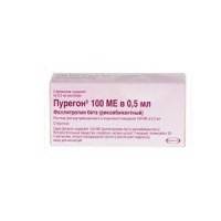 Пурегон раствор для инъекций 100 МЕ 0