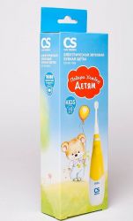 CS Medica Щетка зубная электрическая звуковая SonicPulsar CS-561 Kids