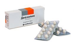 Диазолин 100мг №20 в драже