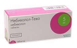 Небиволол-Тева 5мг №28 таблетки