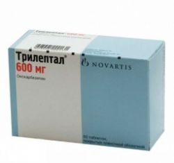 Трилептал 600мг №50 таблетки