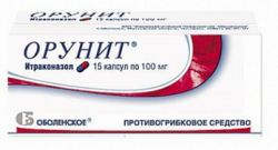 Орунит 100мг №15 капс.