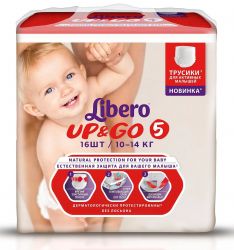 Либеро подгузники Up&go 10-14кг maxi plus 16шт