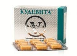 Кудевита 30мг №30 капсулы