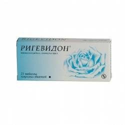 Ригевидон №21 таблетки
