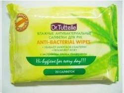 Др. Туттел салфетки влажные антибактериальные 20шт