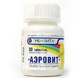 Аэровит №30 таблетки