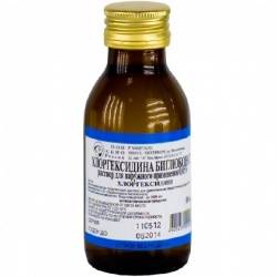 Хлоргексидина биглюконат 0