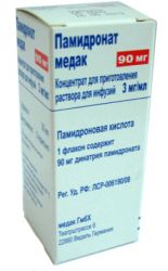 Памидронат медак концентрат для раствора 3мг/мл 30мл №1 флакон