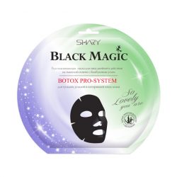 Разглаживающая маска для лица Shary Black magic Botox Pro-System