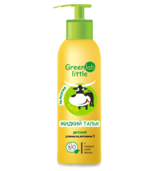 Greenlab little тальк жидкий детский на молоке с ромашкой и витамином Е 150мл