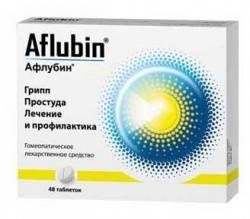 Афлубин таблетки 48 шт.