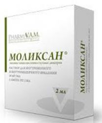 Моликсан 0