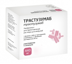 Трастузумаб лиофилизат для раствора 440мг №1 + растворитель