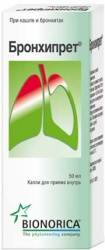 Бронхипрет 50мл капли