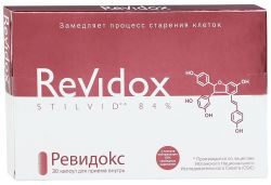 Ревидокс №30 капсулы