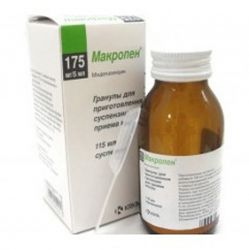 Макропен 175мг/5мл гранулы для приг. суспензии для приема внутрь 20г №1 флакон