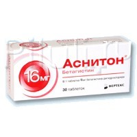 Аснитон 8мг №30 таб.