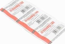 Левомицетин 250мг №10 таблетки