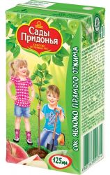 Сады придонья сок яблоко прямого отжима с 4 мес. 0