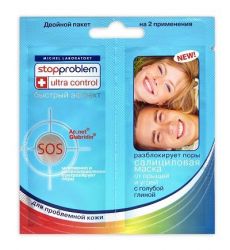 Стоппроблем пилинг-гель 5мл + сыворотка успокаивающая 5мл