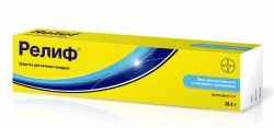 Релиф мазь 28