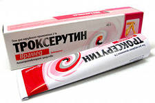 Троксерутин Врамед 2% гель 40г