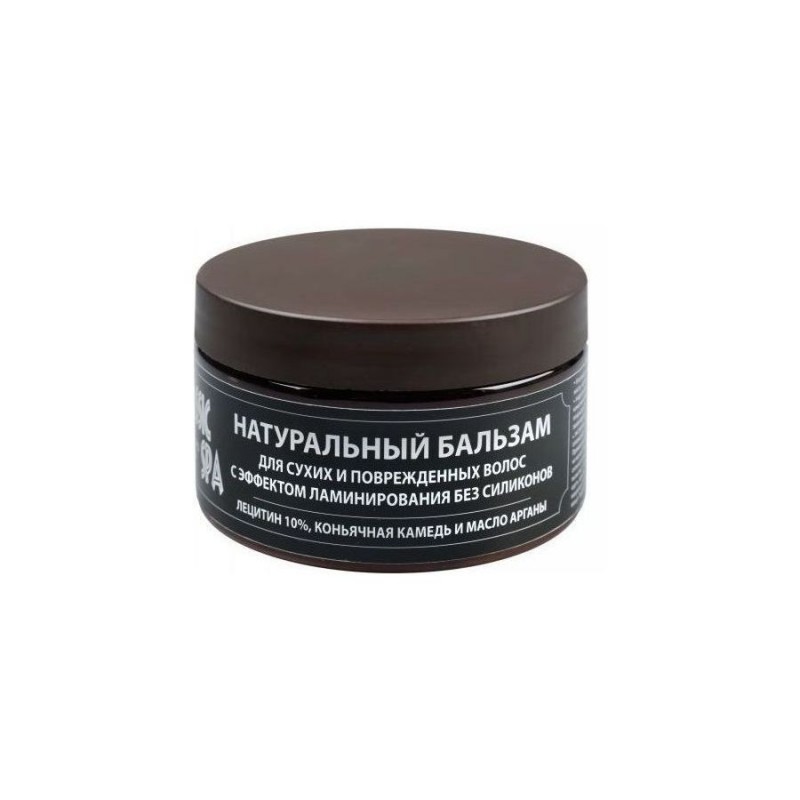 Бальзам для волос Jurassic Spa для сухих и поврежденных 300мл