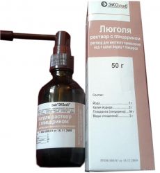 Люголя раствор 50мл спрей