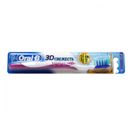 Орал-Би щетка зубная 3D White Отбеливание средняя 40