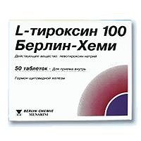 Л-тироксин 100мкг №50 таблетки берлин-хеми