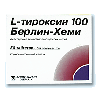 Купить Тироксин 75 В Москве Аптеке