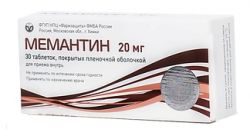 Мемантин 20мг №30 таблетки